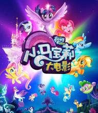 淮北师范大学学位证书发放时间